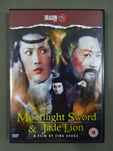 Moonlight Sword ＆ Jade Lion