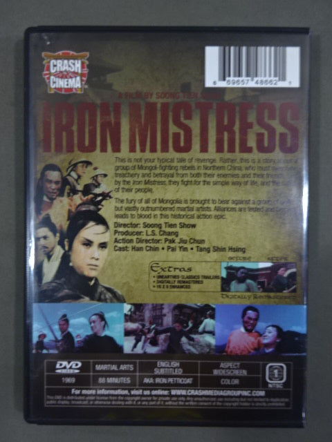 IRON MISTRESS