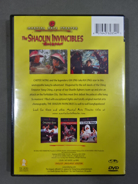 The SHAOLIN INVINCIBLES