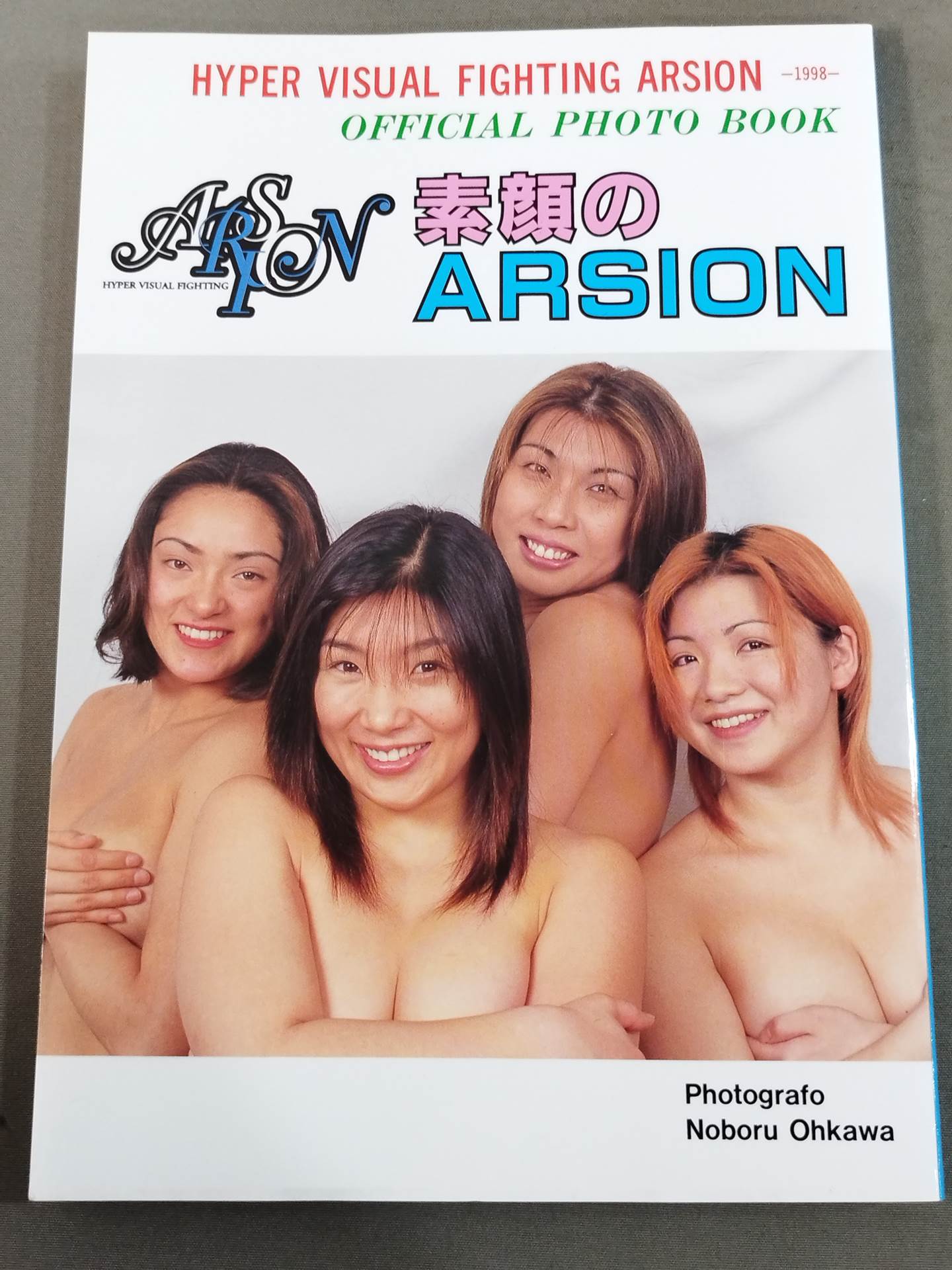 ARSION Official Photo Book