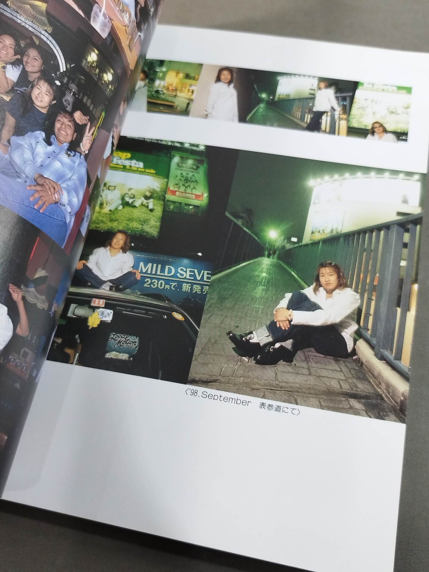 ARSION Official Photo Book