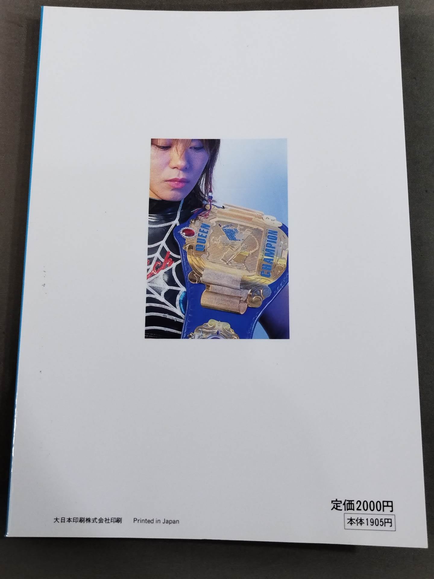ARSION Official Photo Book