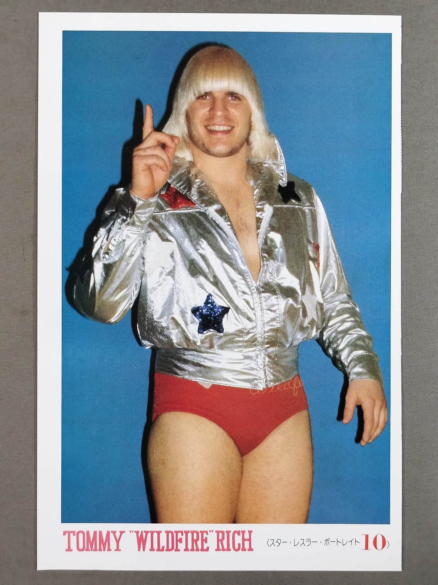 トミー・リッチ 雑誌付録ポートレート