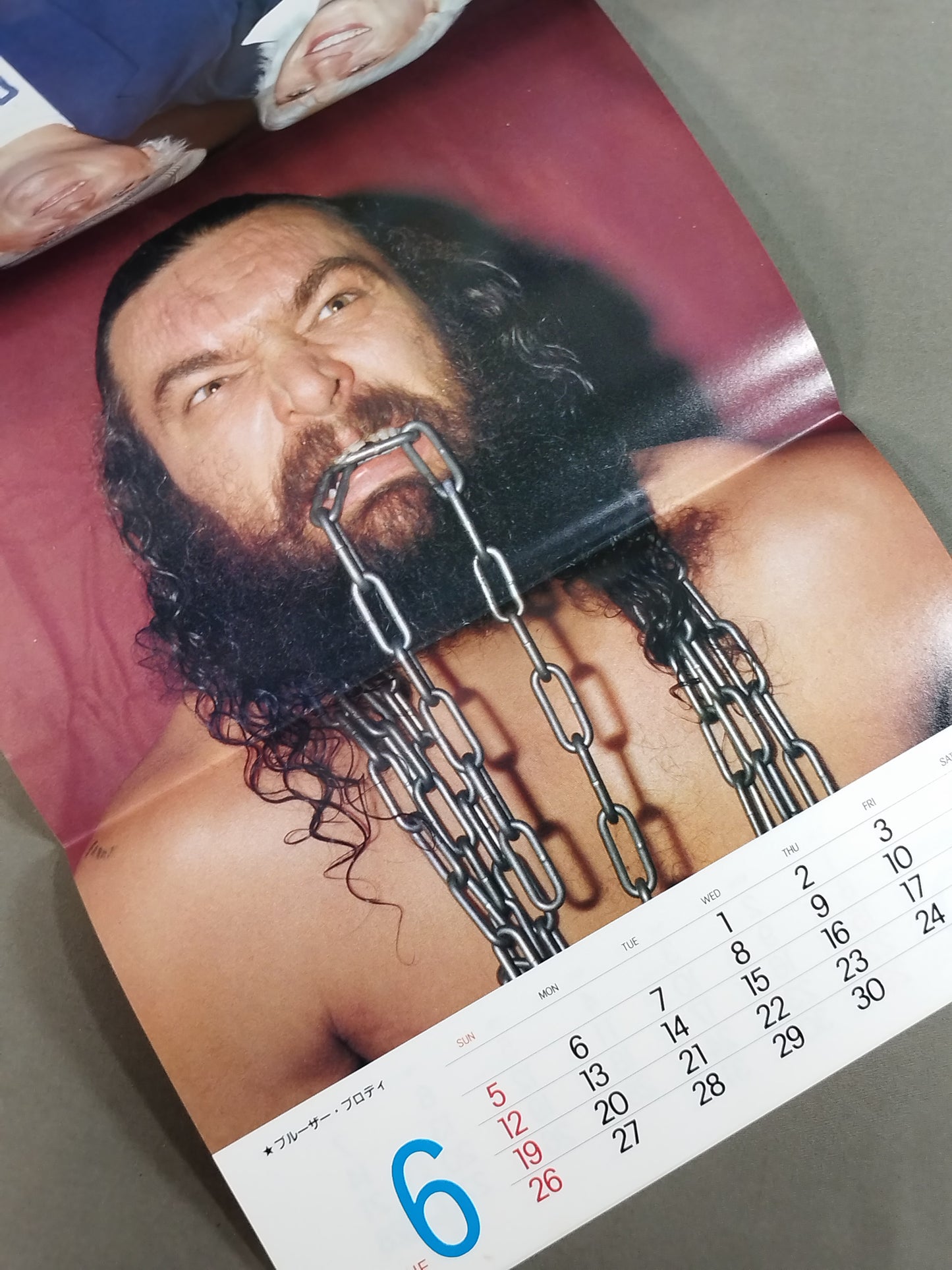 1983 GONG Wrestling  CALENDAR