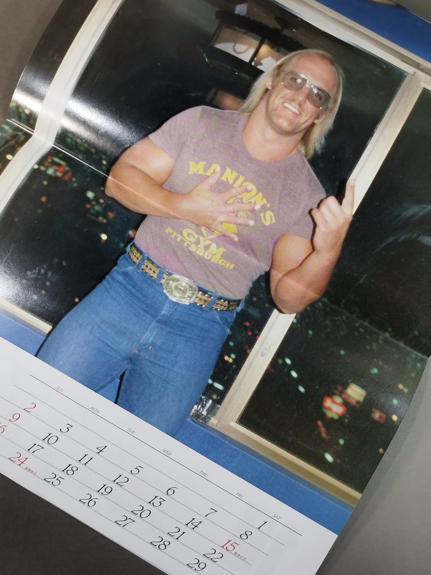 1984 Gong Superstar Wrestling Calendar