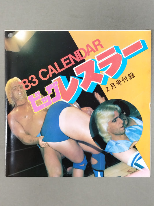 '83 Big Wrestler Calendar