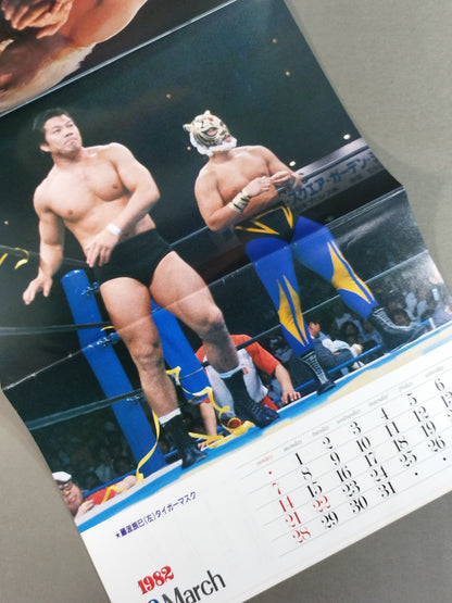 1982 GONG Wrestling  CALENDAR