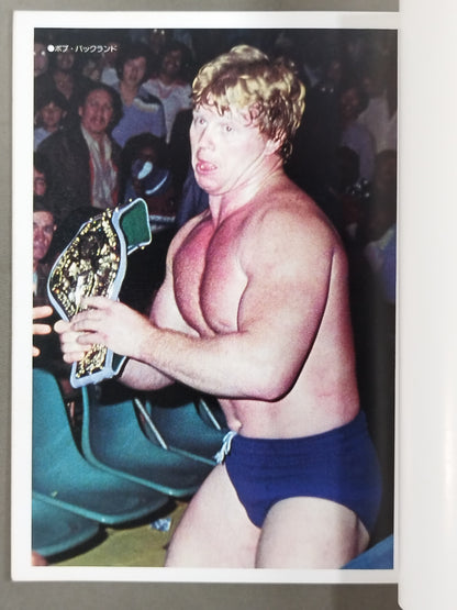 ゴング・カラー・ブロマイド PART④