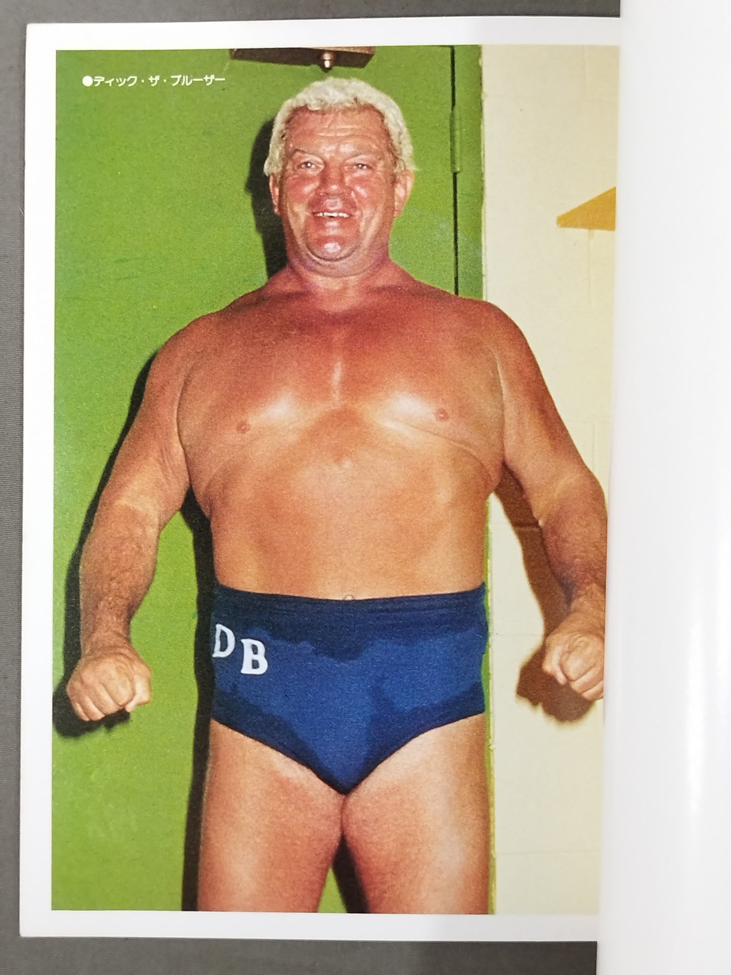 ゴング・カラー・ブロマイド PART④