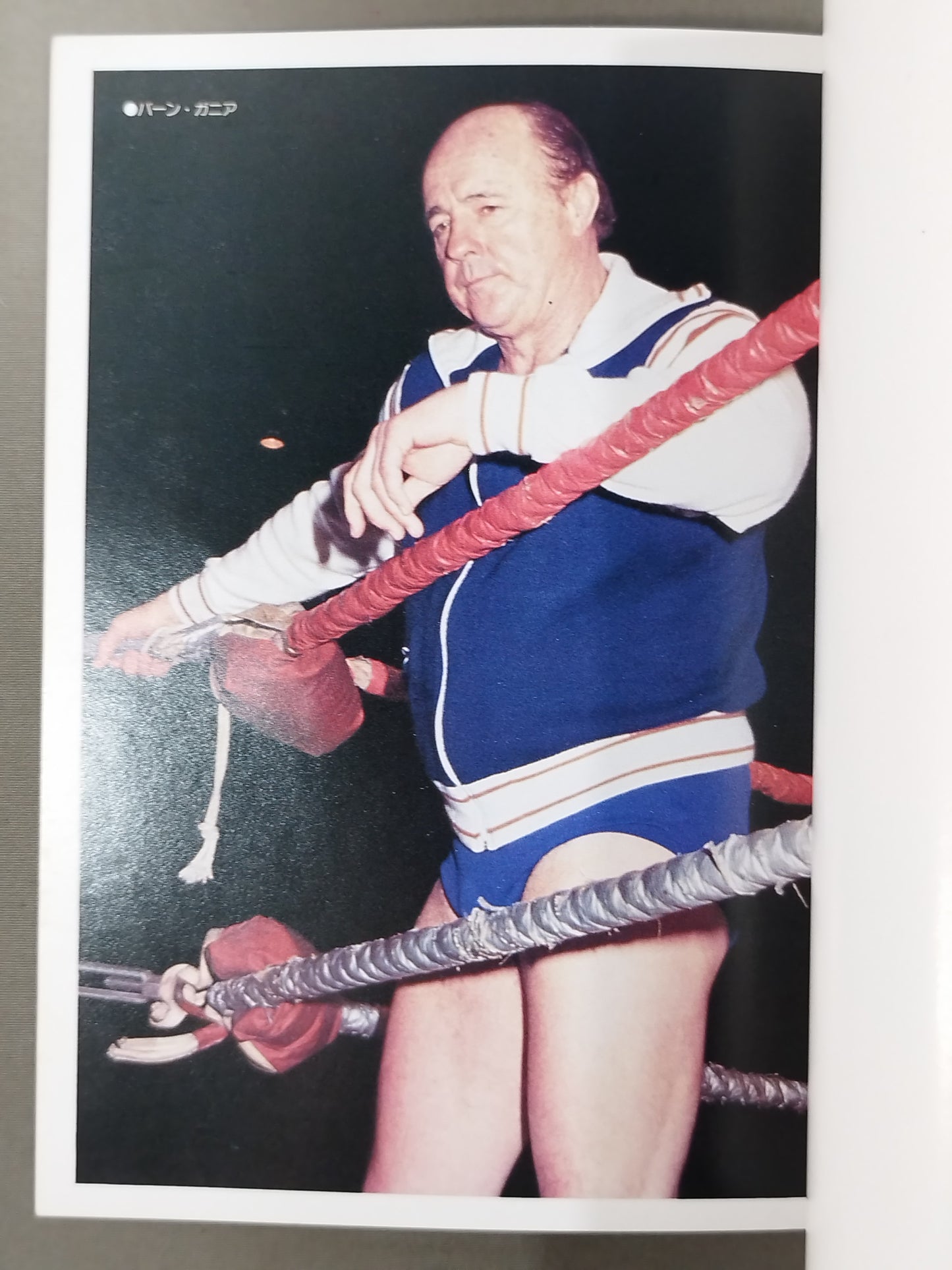 ゴング・カラー・ブロマイド PART④