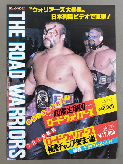 The Road Warriors VHS Flyer Set
