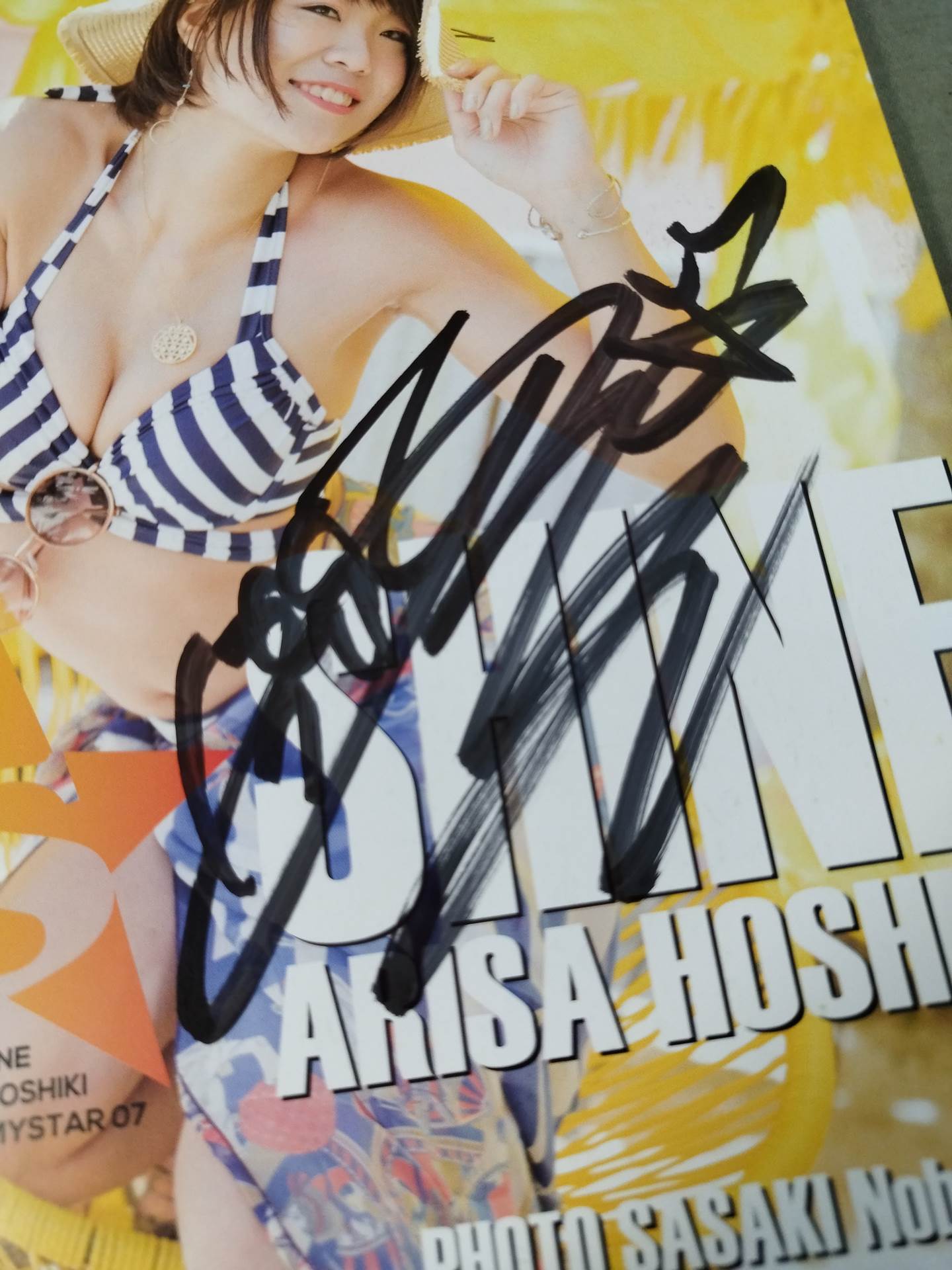 【hand signed autograph】 Arisa Hoshiki Photo collection "SHINE"