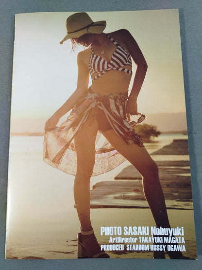 【hand signed autograph】 Arisa Hoshiki Photo collection "SHINE"