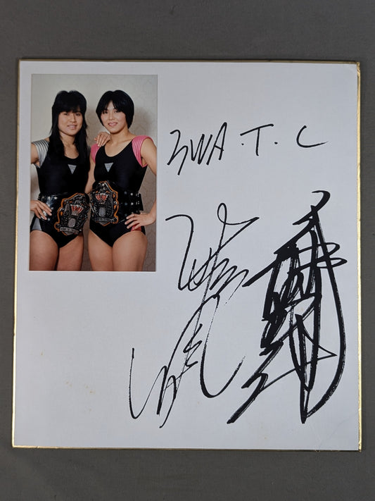 Jumping Bomb Angels  Autograph is printed ( photo paste)