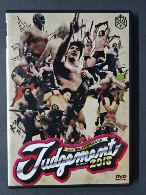 Judgement 2018 ★DDT Flag Raising 21st Anniversary Tournament ★