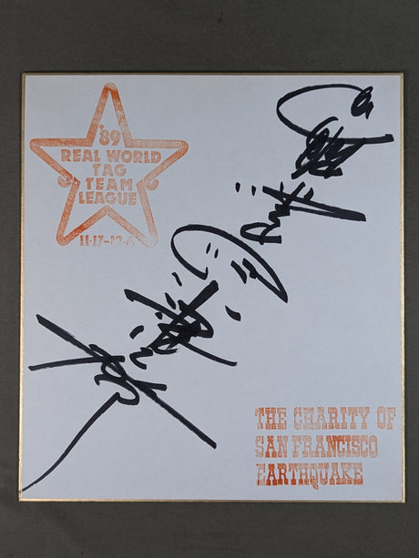 ★五輪コンビ★ ジャンボ鶴田＆谷津嘉章(89世界最強タッグ色紙)