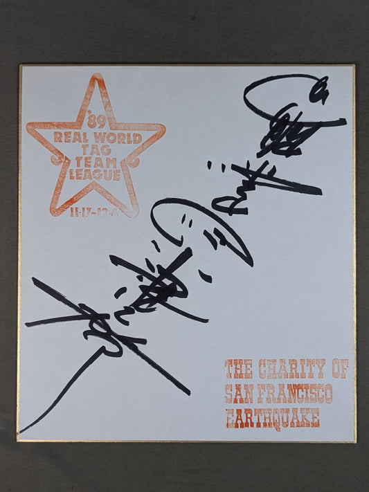 ★五輪コンビ★ ジャンボ鶴田＆谷津嘉章(89世界最強タッグ色紙)