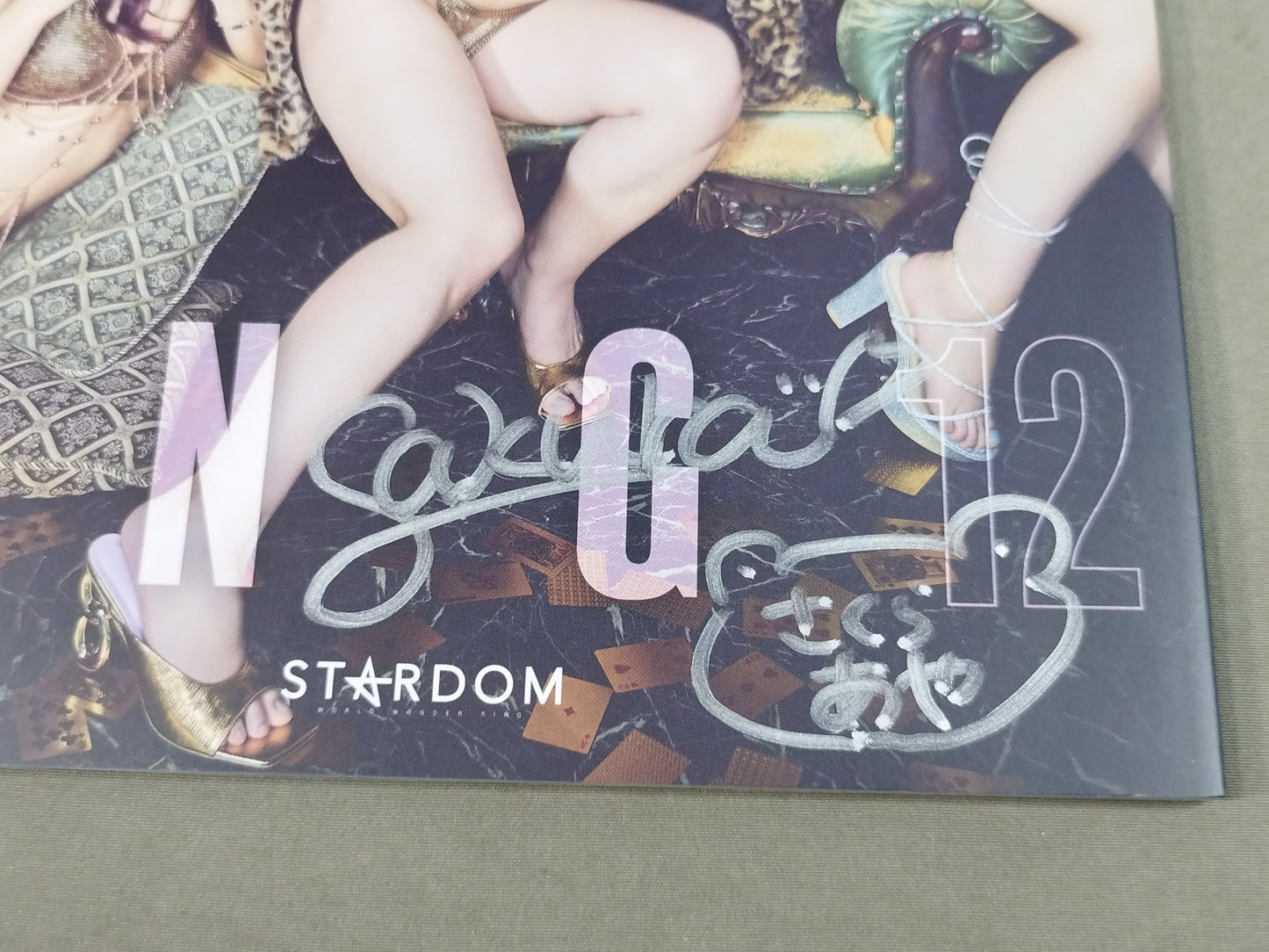 【さくらあや 直筆サイン入り】STARDOM VISUAL BOOK Bikiniing 12