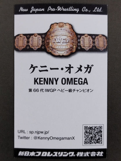 ケニー・オメガ 名刺型カード(非売品)