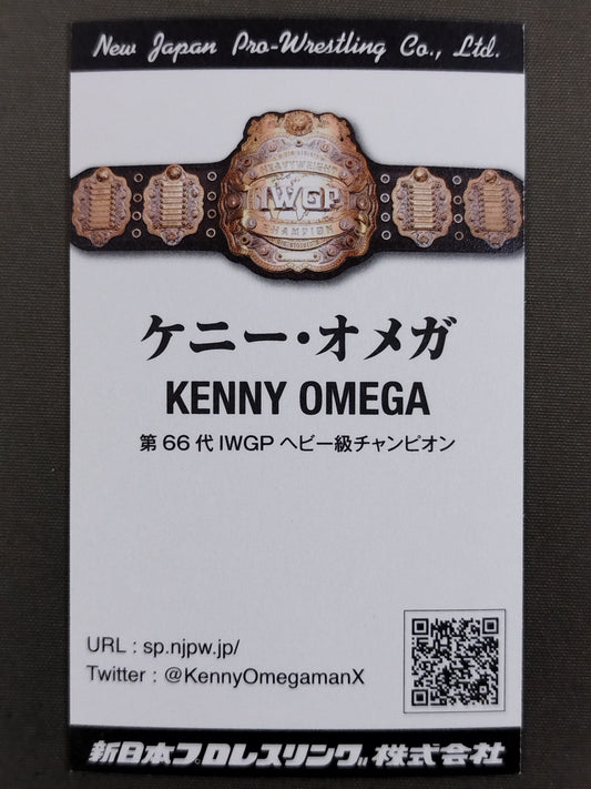 ケニー・オメガ 名刺型カード(非売品)