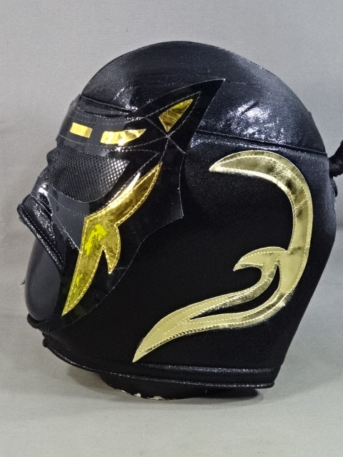 アビスモ・ネグロ