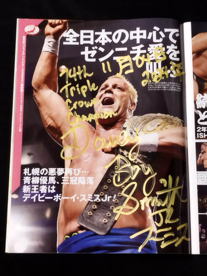 ★三冠戴★ デイビーボーイ・スミス・ジュニア