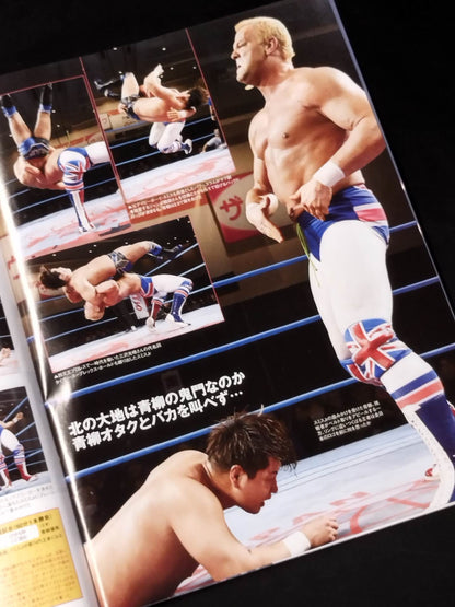 ★三冠戴★ デイビーボーイ・スミス・ジュニア