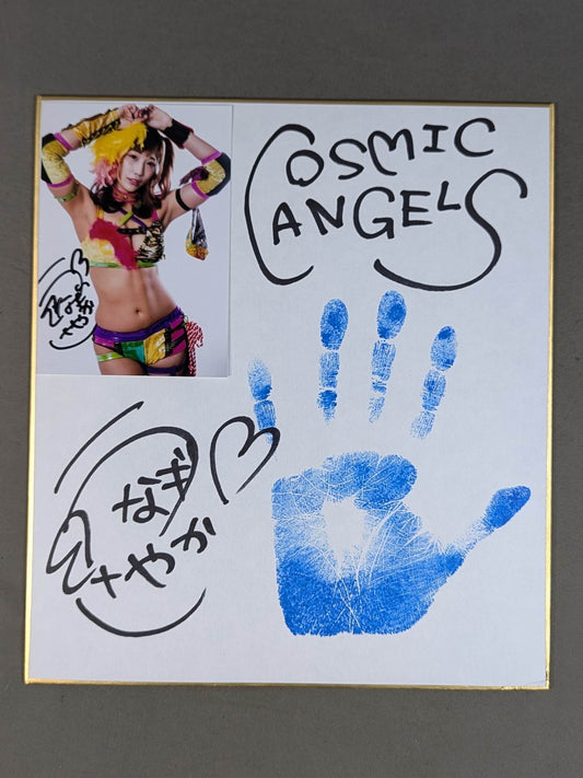 ★手形色紙＆限定ブロマイド付★ ウナギ・サヤカ