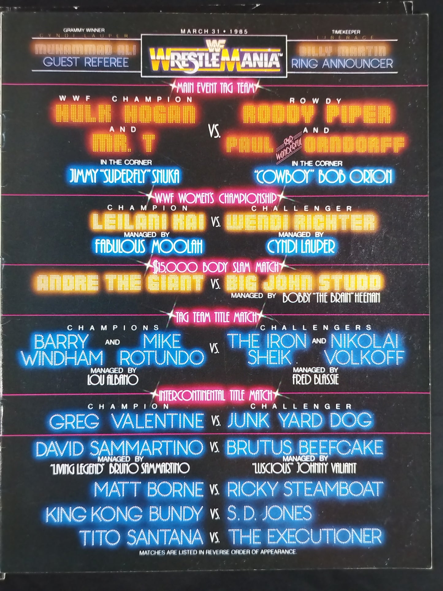 ★レッスルマニア第1回大会★ WRESTLE MANIA