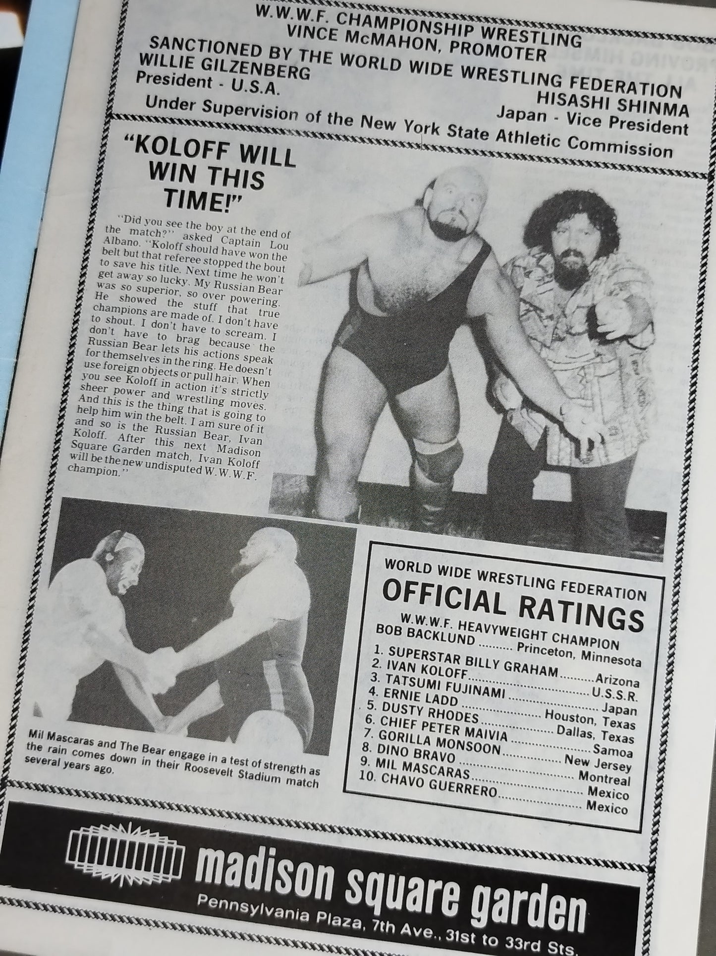 ★バックランドvsコロフ 王座戦★ W.W.W.F. CHAMPIONSHIP WRESTLING OFFICIAL PROGRAM MAGAZINE
