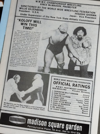 ★バックランドvsコロフ 王座戦★ W.W.W.F. CHAMPIONSHIP WRESTLING OFFICIAL PROGRAM MAGAZINE