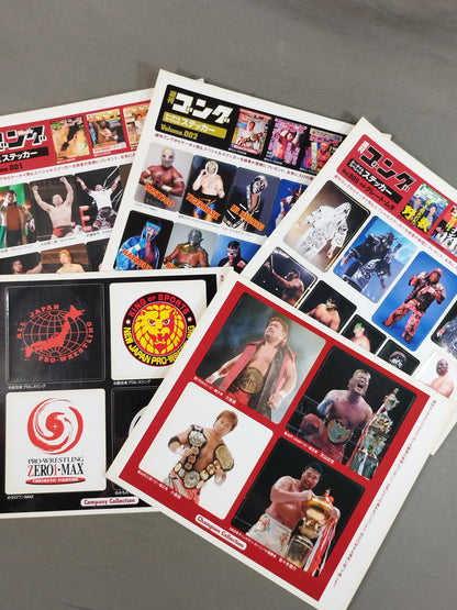 Weekly Gong Mobile Phone & Special Sticker Set