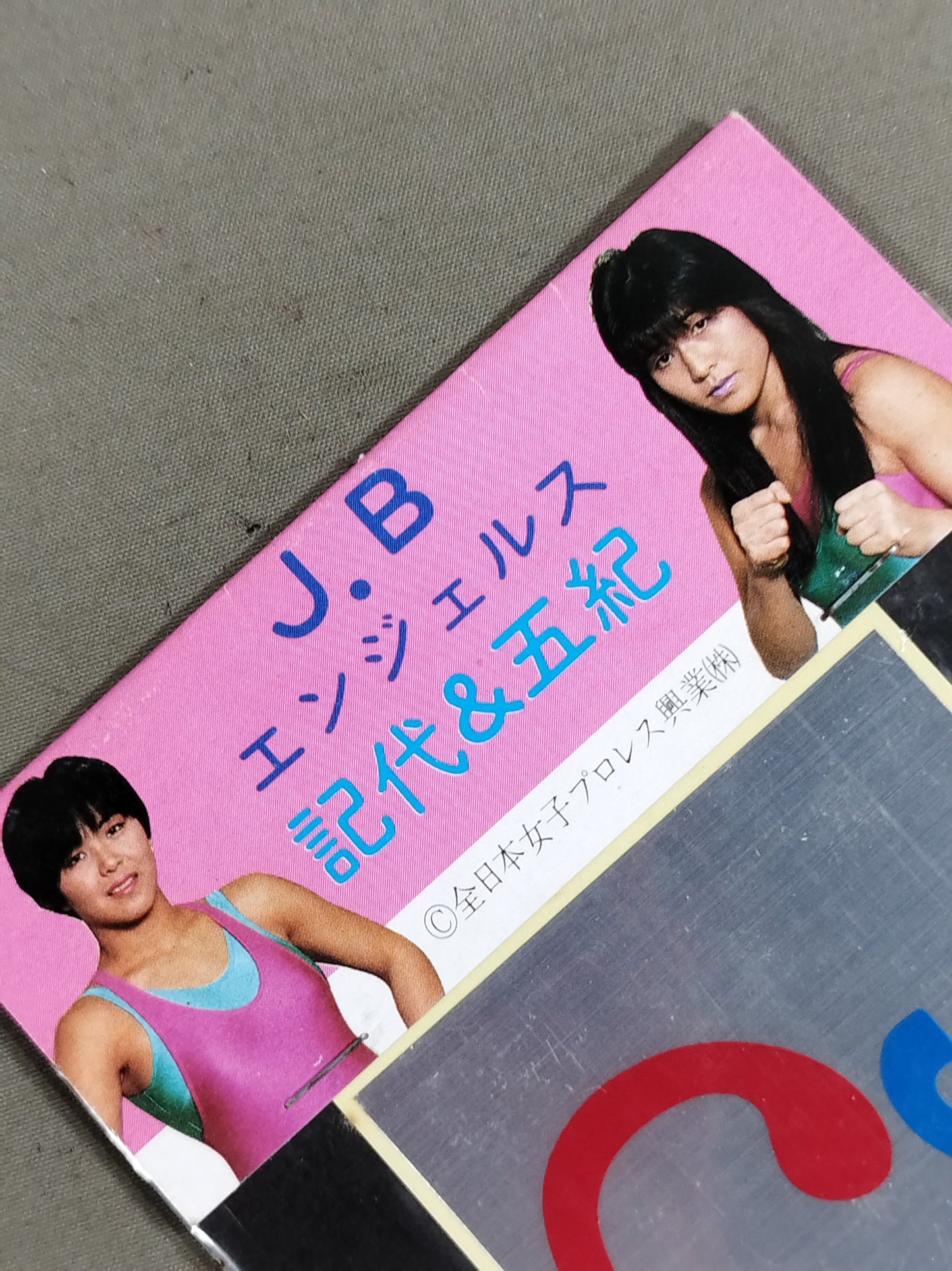 J・B エンジェルス ロゴステッカー
