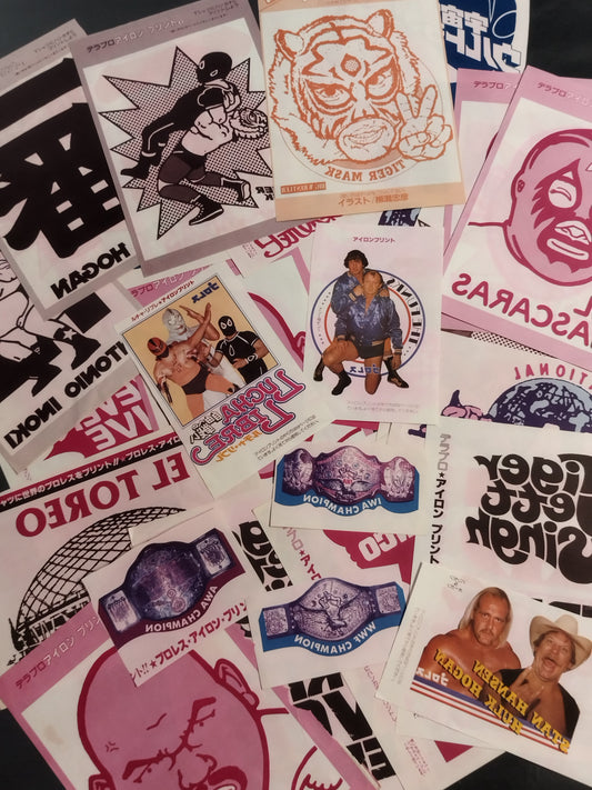 プロレス 雑誌付録アイロンプリントセット
