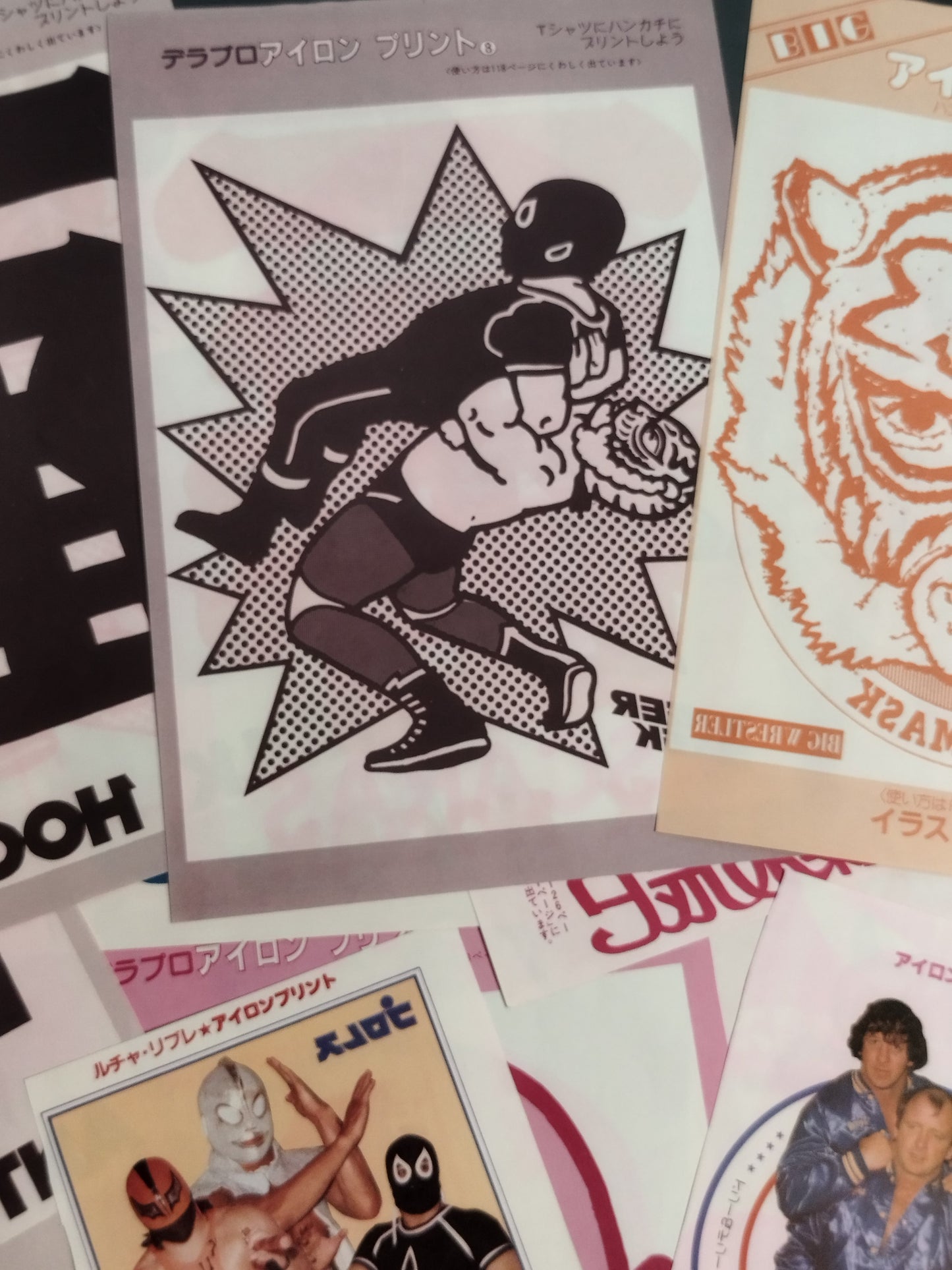 プロレス 雑誌付録アイロンプリントセット