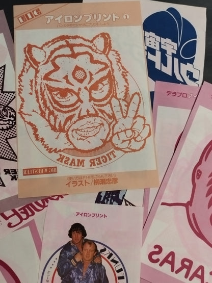 プロレス 雑誌付録アイロンプリントセット