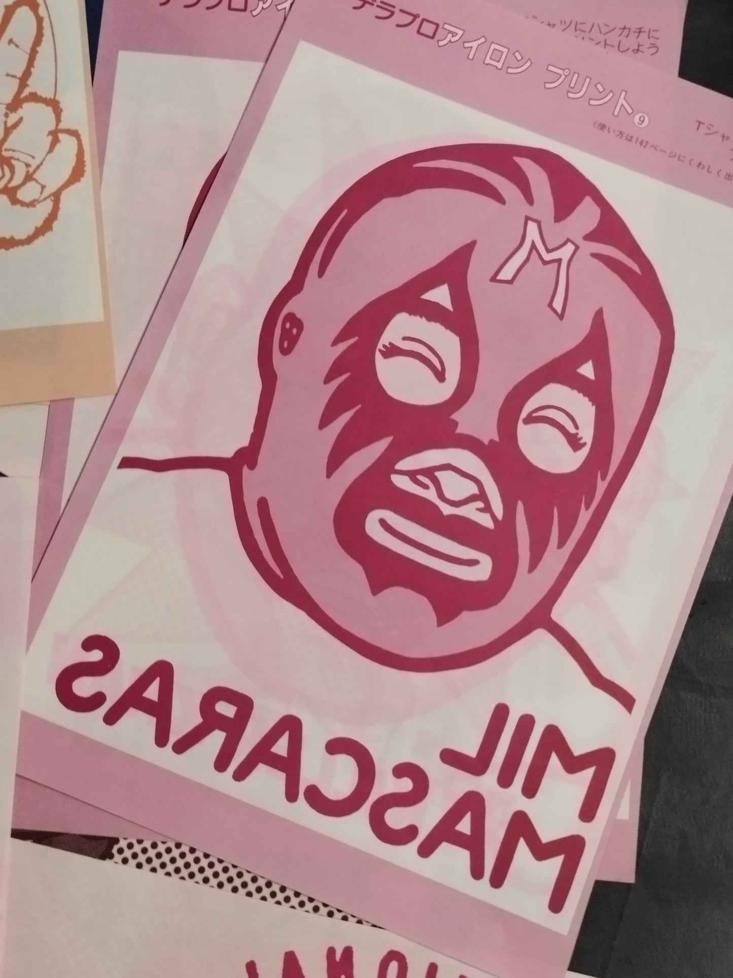 プロレス 雑誌付録アイロンプリントセット