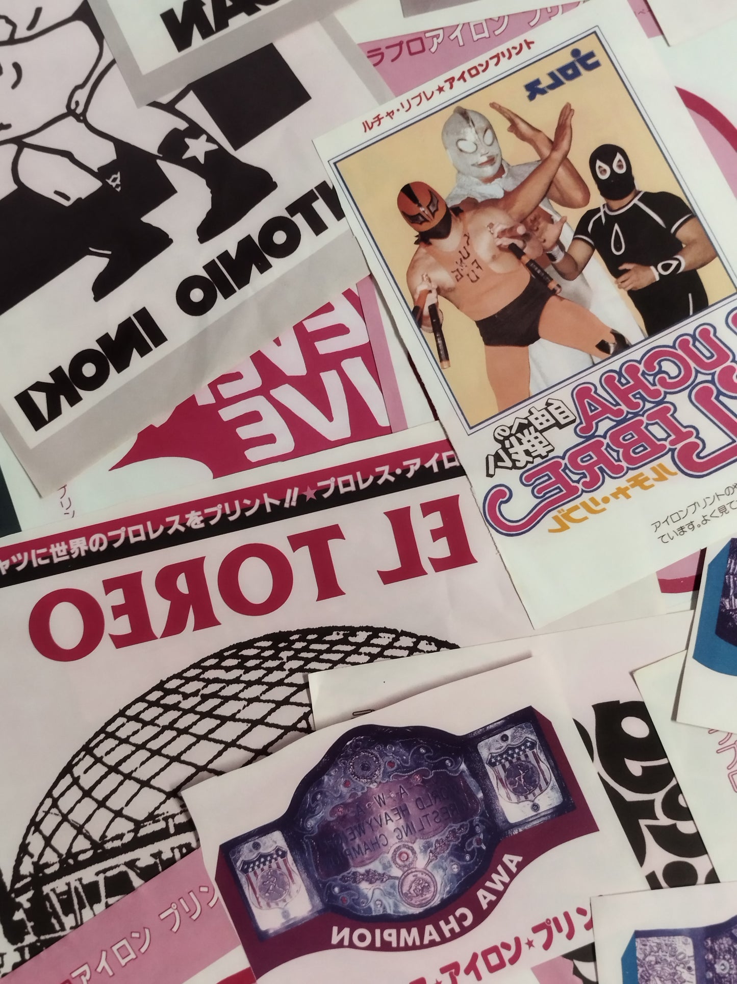 プロレス 雑誌付録アイロンプリントセット