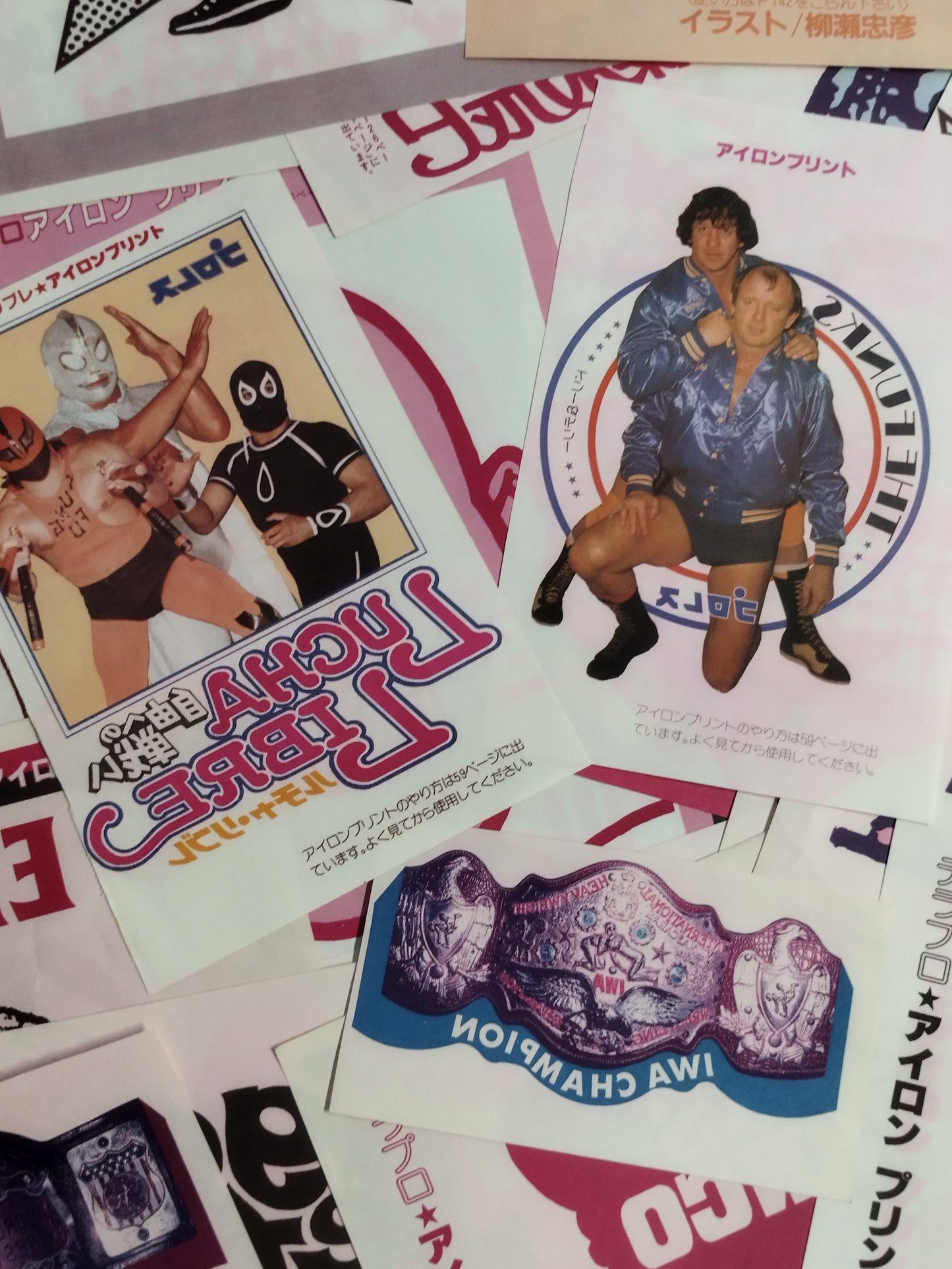 プロレス 雑誌付録アイロンプリントセット