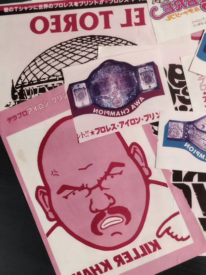 プロレス 雑誌付録アイロンプリントセット