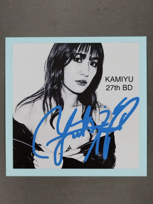 上福ゆき「KAMIYU 27th BD」ステッカー