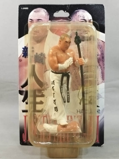 新崎人生 (拝み・錫杖腕付)