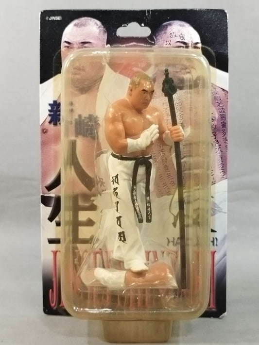 新崎人生 (拝み・錫杖腕付)