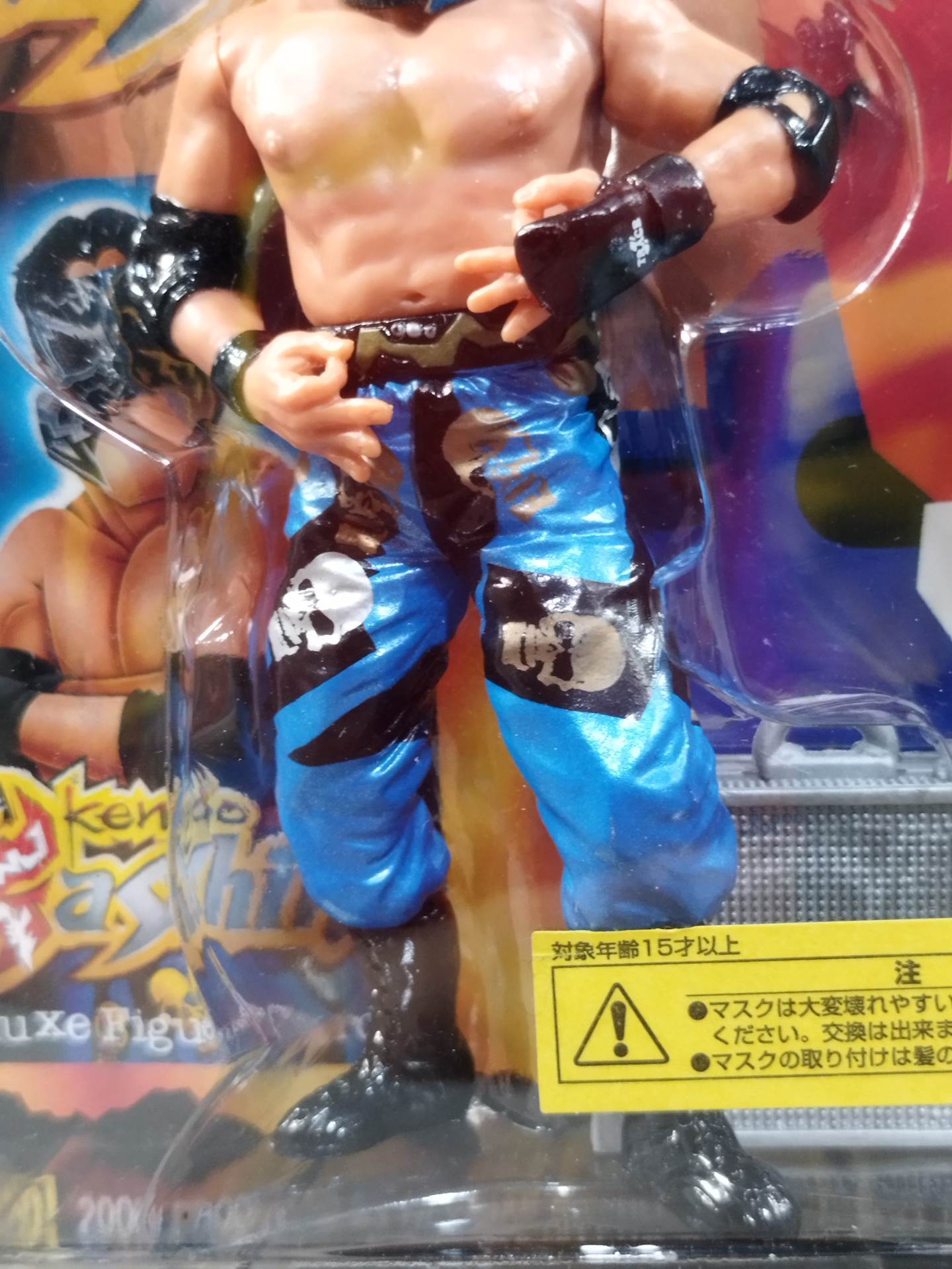 プロレスフィギュア ケンドーカシン 未開封品 新日本プロレス ケンドーカシン フィギュア - メルカリ