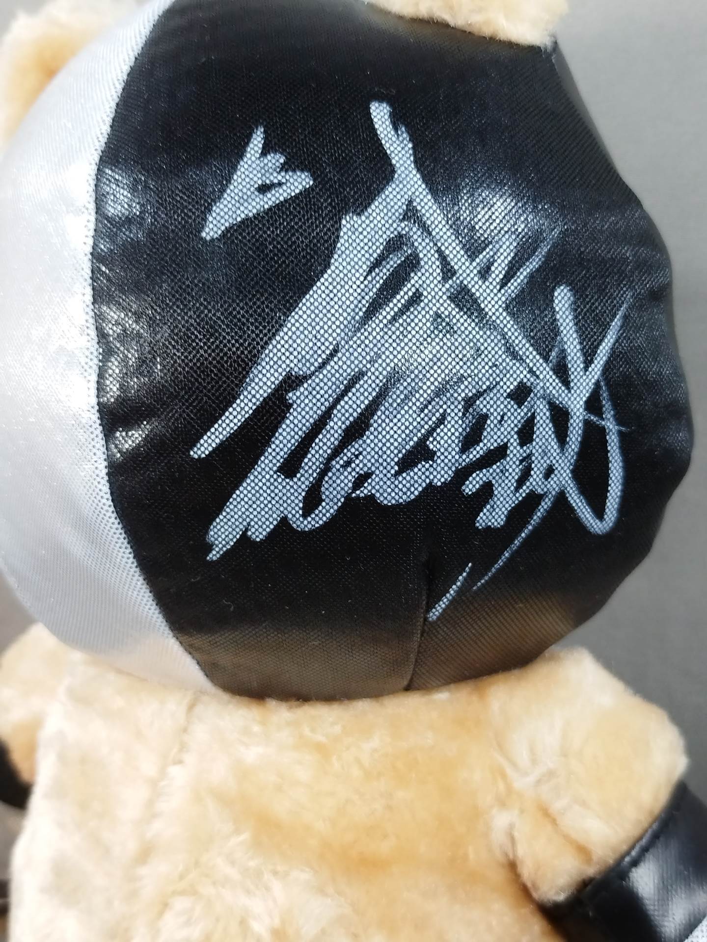 【hand signed autograph】 BUSHI  " Mane Kuma."