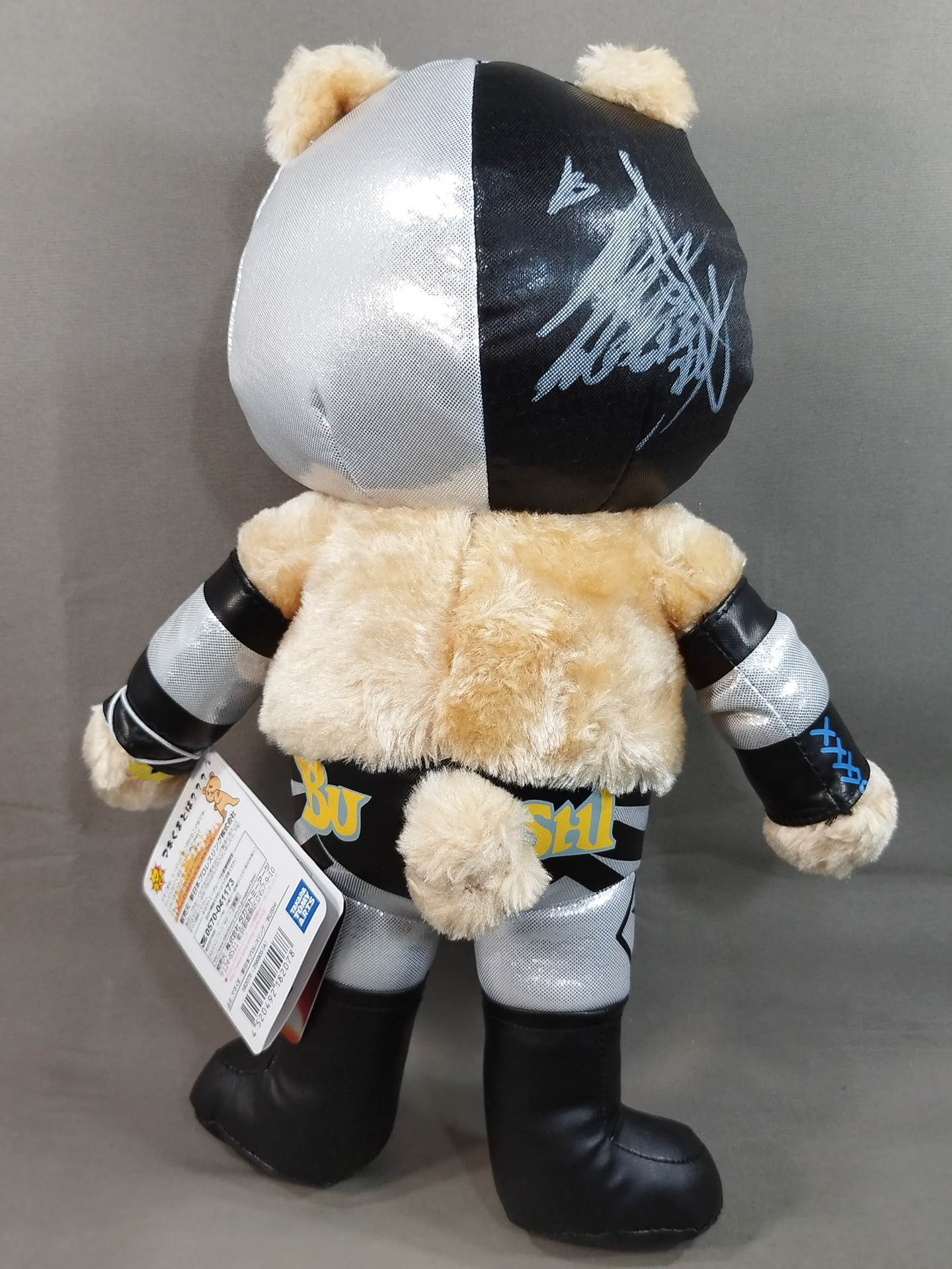 【hand signed autograph】 BUSHI  " Mane Kuma."