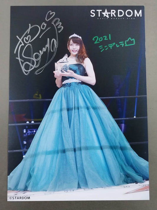 上谷沙弥 直筆サイン入り スターダムポートレート(T-7)