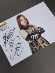 翔月なつみ 直筆サイン入り ポートレート(A-4) – 闘道館