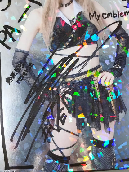 鹿島沙希 キラポートレート(A-4)