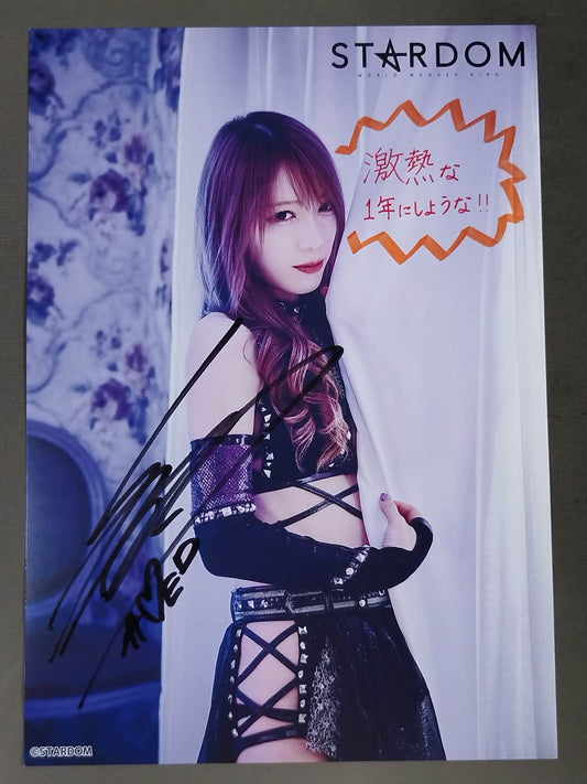 鹿島沙希 直筆サイン入り スターダムポートレート(J-9)